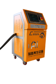 Thiết bị làm sạch bụi DPF và sửa chữa ống xả ô tô AI 2025