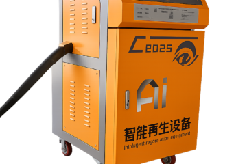 Thiết bị làm sạch bụi DPF và sửa chữa ống xả ô tô AI 2025